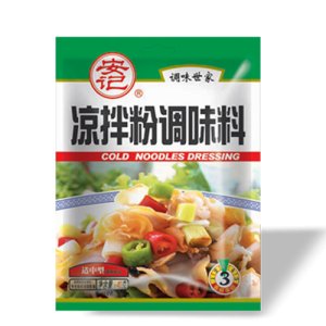 安記涼拌粉調(diào)味料40克(綠)
