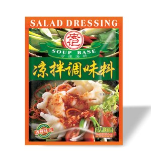 安記涼拌調(diào)味料454克(A2)