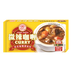 安記微辣咖喱（電商專(zhuān)供）