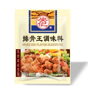 安記排骨王30克