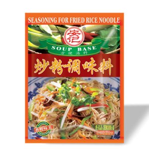 安記炒粉調(diào)味料454克