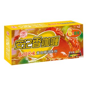 安記香泰國(guó)咖喱調(diào)味料60g