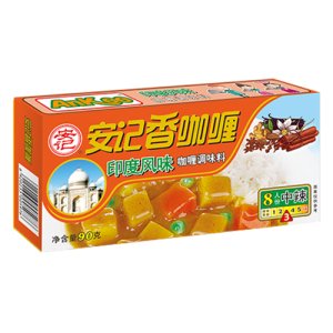 安記印度咖喱調(diào)味料90克