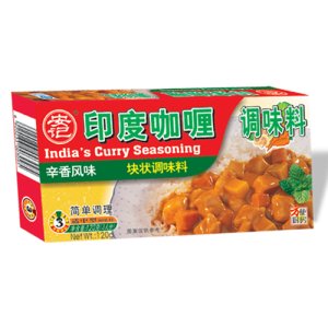 安記印度咖喱調(diào)味料120克