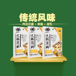 飛虎傳統(tǒng)風(fēng)味調(diào)料