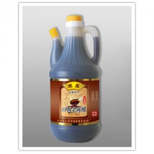 玉璜yhA11-老陳醋