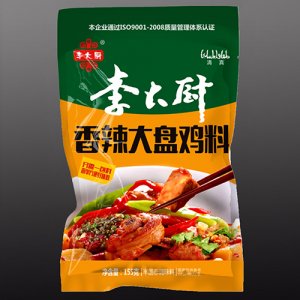 李大廚香辣大盤雞料