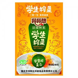 餐餐想學(xué)生榨菜芯50克