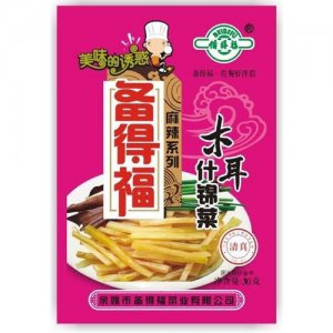 備得福木耳什錦菜