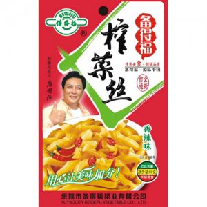 備得福榨菜絲80g
