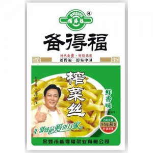 備得福榨菜絲鮮香味