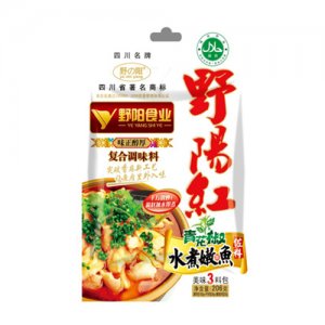 野陽青花椒水煮嫩魚調料