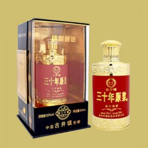 古井鎮(zhèn)緣分臻藏30年原漿紅52度500ml