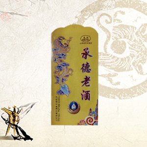滿洲承德老酒（金鉆） 42° 500ml