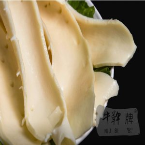 牛鞞牌盒裝牛黃喉