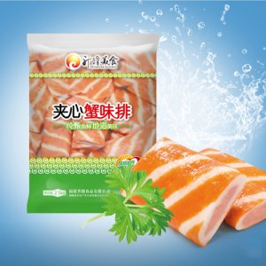 升隆-夾心蟹味排