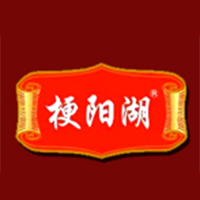 山西梗陽湖醋業(yè)有限公司