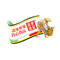 廣東涼果世家農(nóng)副產(chǎn)品有限公司