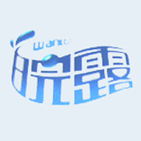 安徽皖水飲品有限公司