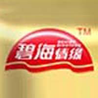 周口碧海食品有限公司