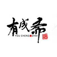 益陽(yáng)市福星食品有限公司