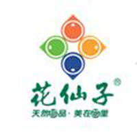 黑龍江花仙子漿果深加工技術(shù)開發(fā)有限公司