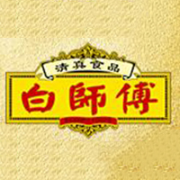 河南省白師傅清真食品有限公司