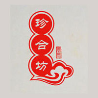 溫縣五行食品有限公司