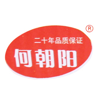 香港朝陽食品有限公司