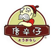 湖南長沙市八環(huán)食品有限公司