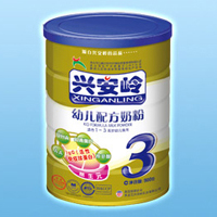 黑龍江興安嶺乳業(yè)有限公司