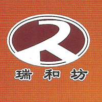 合肥瑞和坊食品有限公司