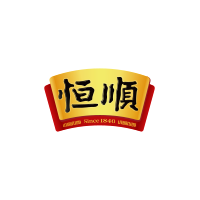 江蘇恒順醋業(yè)股份有限公司