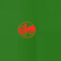 寧夏彭陽林果發(fā)展有限公司