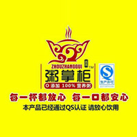 山東粥掌柜食品有限公司