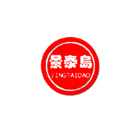 青島景泰島食品有限公司