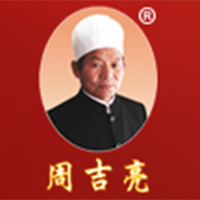 安徽金億調(diào)味品有限公司