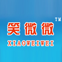 河北笑微微食品有限公司