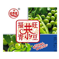 沈陽福恭旺食品有限責(zé)任公司