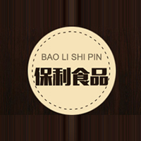 河南保利食品有限公司