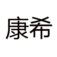 山東億邦達(dá)食品有限公司