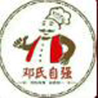 鄧氏自強(qiáng)調(diào)味品專營(yíng)