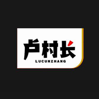 河南省盧村長食品有限公司