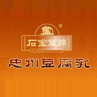 慶市忠州腐乳釀造有限公司