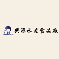 蘇州市吳中區(qū)光福興源水產(chǎn)食品