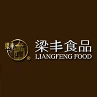 江蘇梁豐食品集團(tuán)