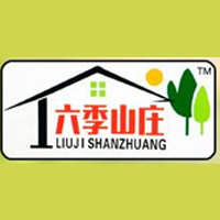 普寧市里湖新味食品廠