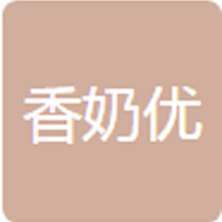 江西香奶優(yōu)食品有限公司