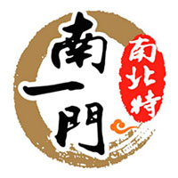 湖南省南一門南北特食品有限公司