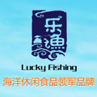 大連樂漁海洋食品有限公司